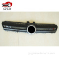 Golf 7 Oettinger Grille Front Bumper Grille